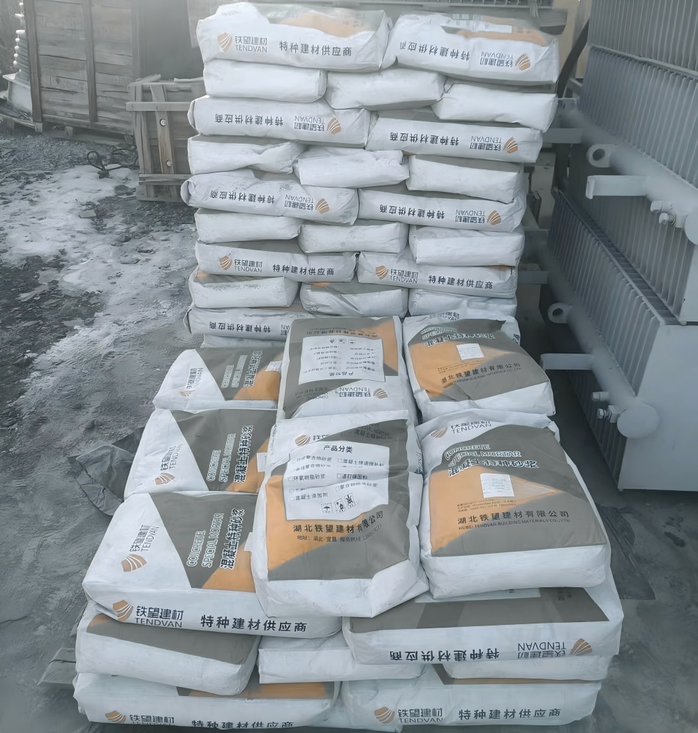 眉县M50干硬性无收缩砂浆