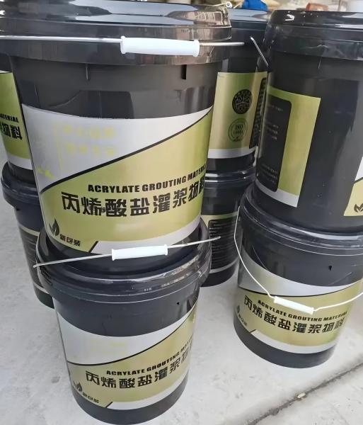 眉县丙烯酸盐灌浆料
