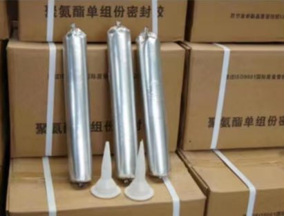 眉县聚氨酯密封胶